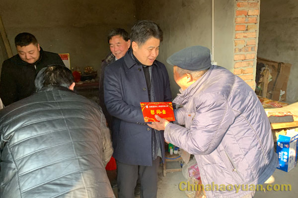 恒行6-品质新履历,专选恒行6