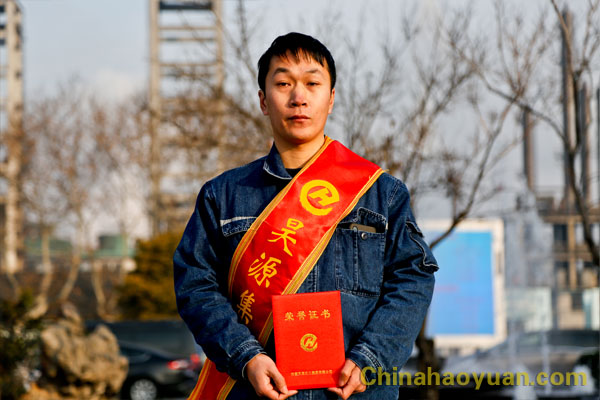 恒行6-品质新履历,专选恒行6