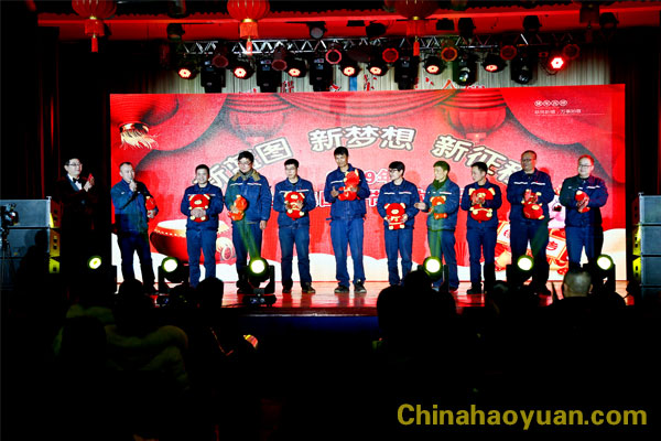 恒行6-品质新履历,专选恒行6