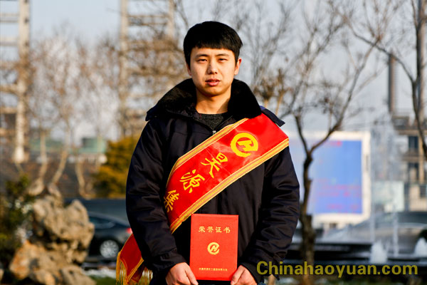 恒行6-品质新履历,专选恒行6