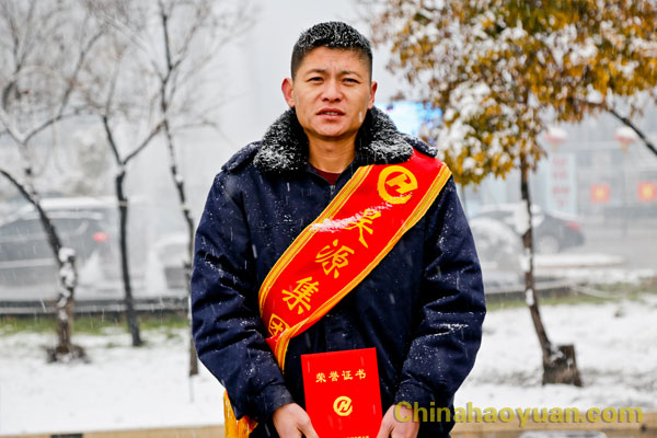 恒行6-品质新履历,专选恒行6