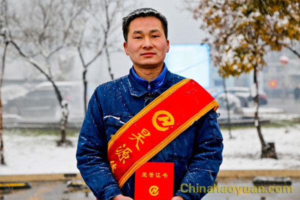 恒行6-品质新履历,专选恒行6