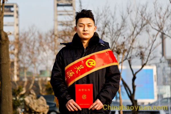 恒行6-品质新履历,专选恒行6