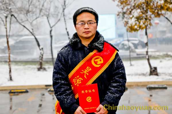 恒行6-品质新履历,专选恒行6