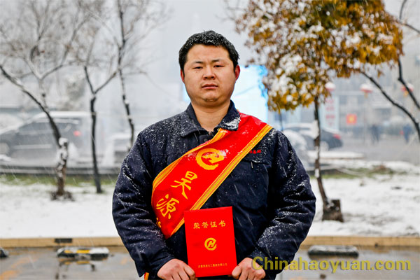 恒行6-品质新履历,专选恒行6