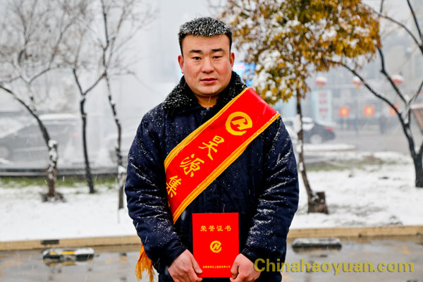 恒行6-品质新履历,专选恒行6