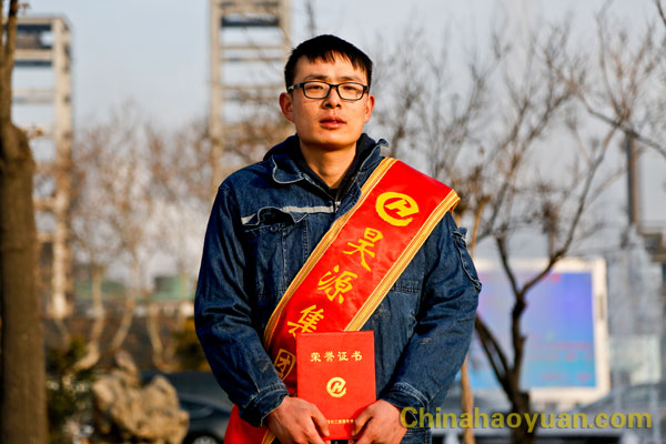 恒行6-品质新履历,专选恒行6