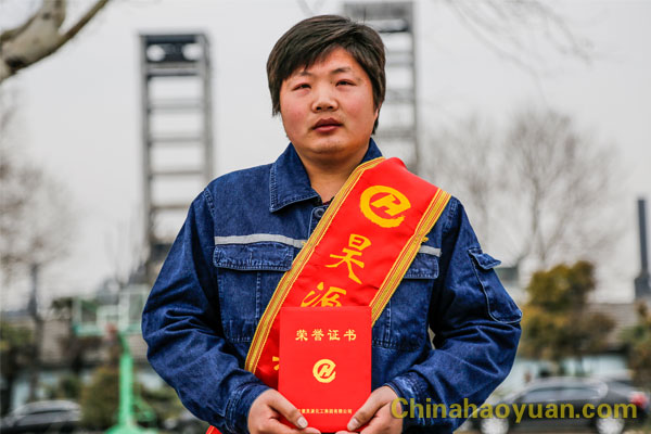 恒行6-品质新履历,专选恒行6