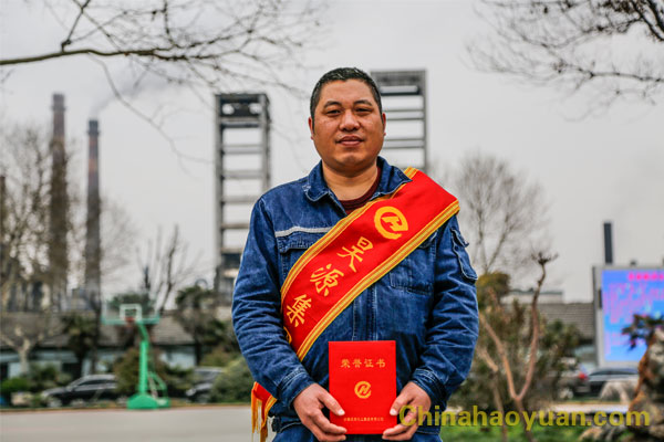 恒行6-品质新履历,专选恒行6