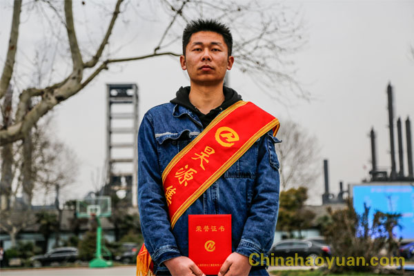 恒行6-品质新履历,专选恒行6