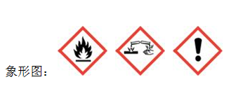 恒行6-品质新履历,专选恒行6