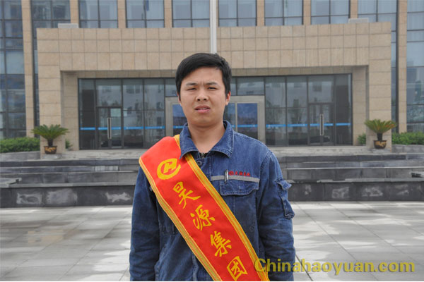 恒行6-品质新履历,专选恒行6