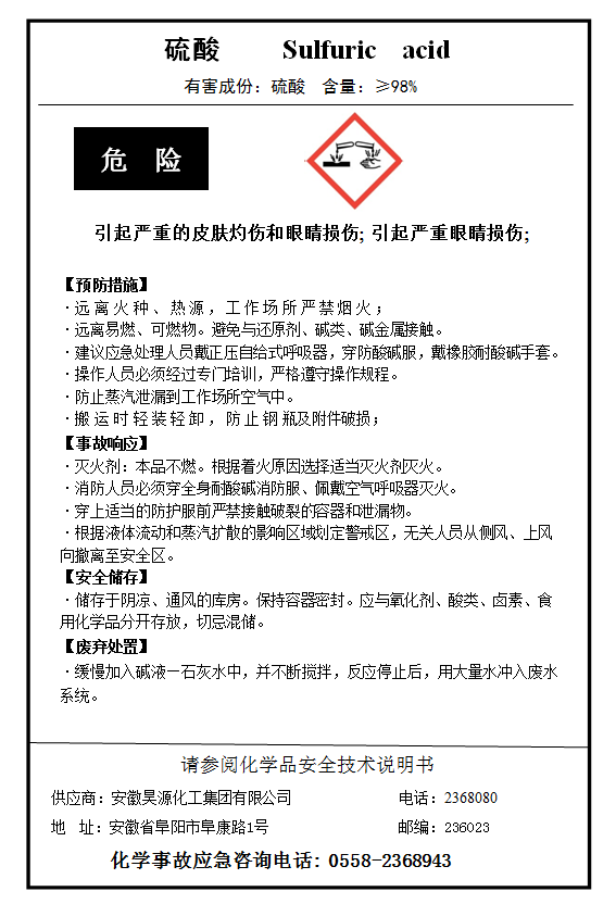 恒行6-品质新履历,专选恒行6