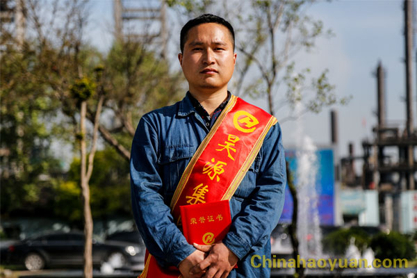 恒行6-品质新履历,专选恒行6