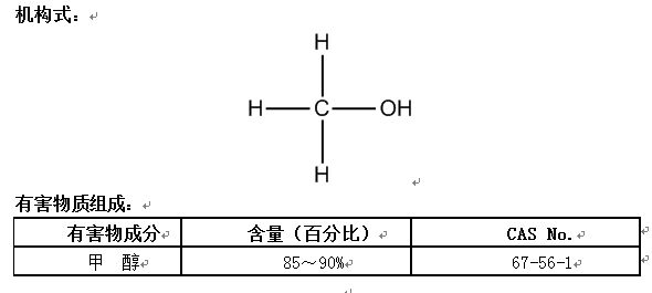 恒行6-品质新履历,专选恒行6