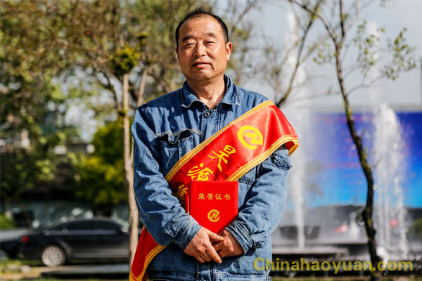 恒行6-品质新履历,专选恒行6