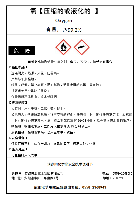 恒行6-品质新履历,专选恒行6