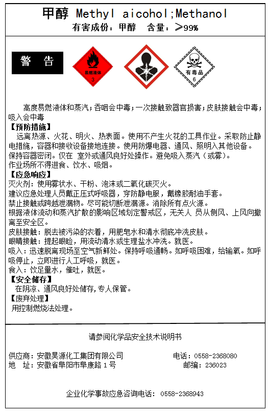 恒行6-品质新履历,专选恒行6