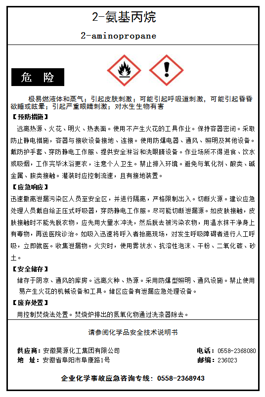 恒行6-品质新履历,专选恒行6