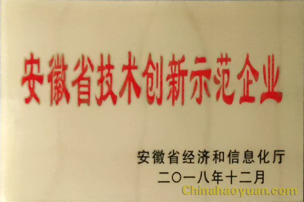 恒行6-品质新履历,专选恒行6