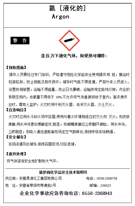 恒行6-品质新履历,专选恒行6