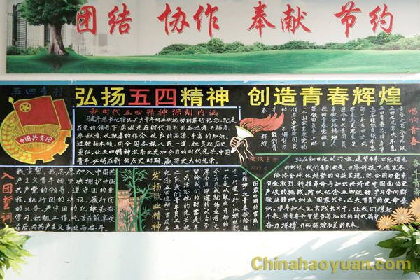 恒行6-品质新履历,专选恒行6