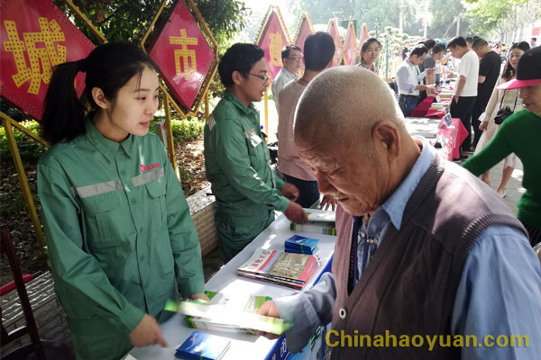 恒行6-品质新履历,专选恒行6