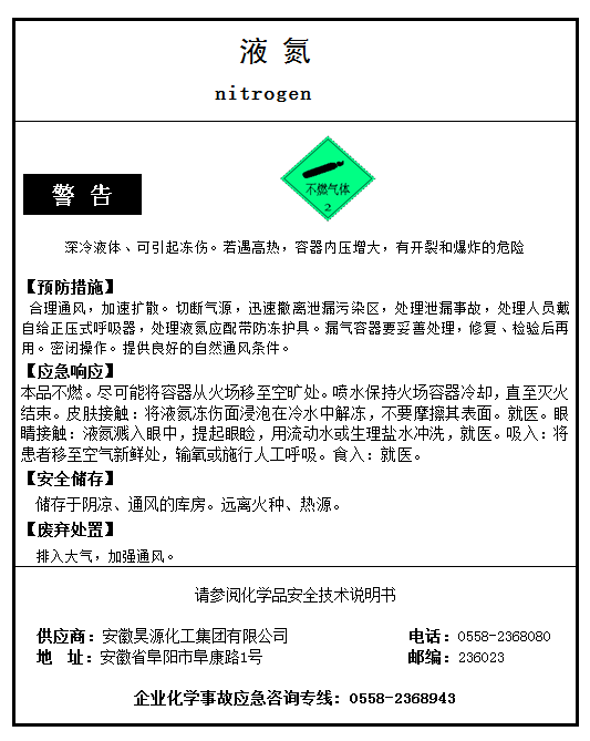 恒行6-品质新履历,专选恒行6