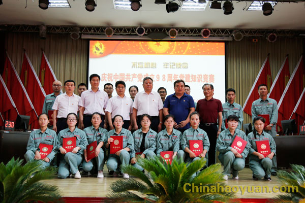 恒行6-品质新履历,专选恒行6