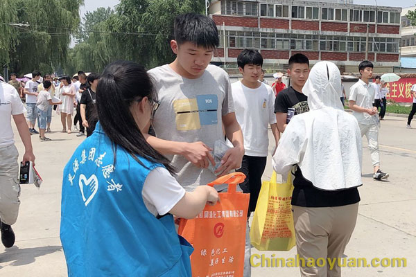 恒行6-品质新履历,专选恒行6