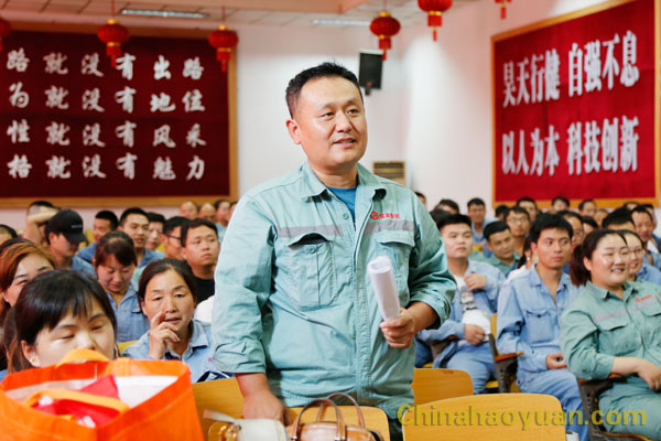 恒行6-品质新履历,专选恒行6