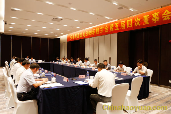 恒行6-品质新履历,专选恒行6