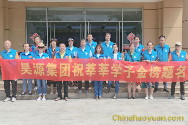 恒行6-品质新履历,专选恒行6