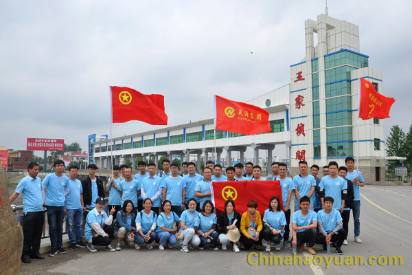 恒行6-品质新履历,专选恒行6