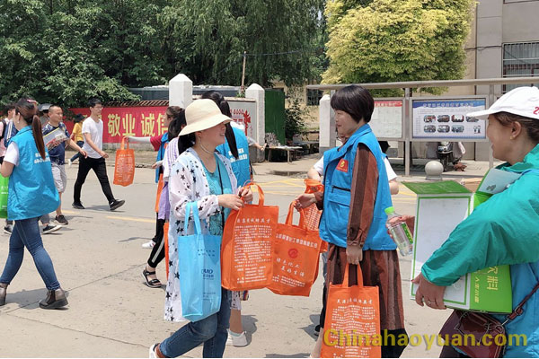 恒行6-品质新履历,专选恒行6