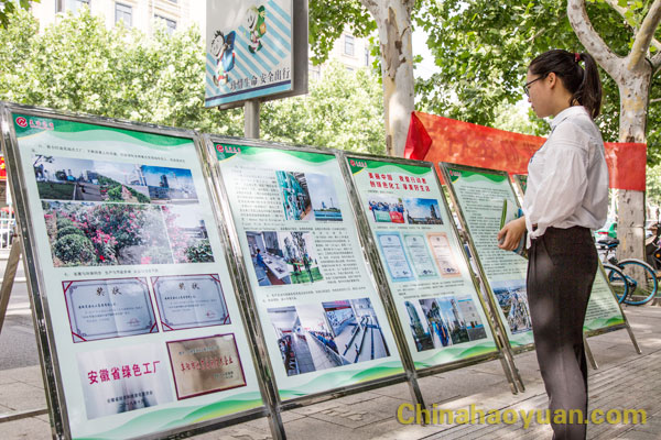 恒行6-品质新履历,专选恒行6