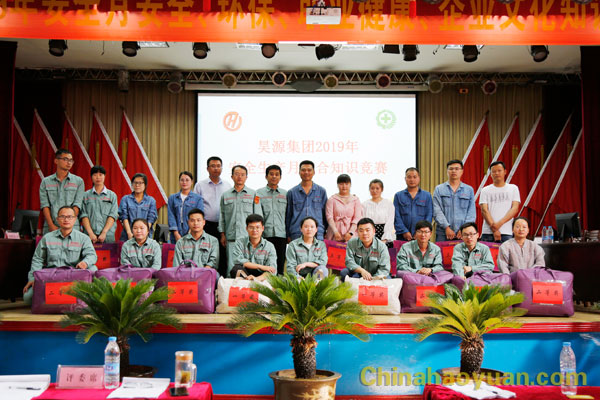 恒行6-品质新履历,专选恒行6