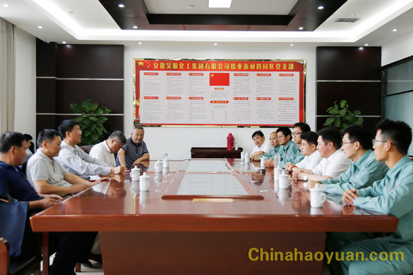 恒行6-品质新履历,专选恒行6