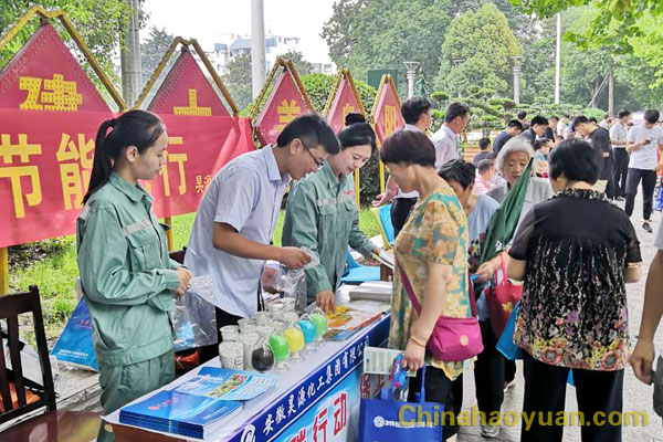 恒行6-品质新履历,专选恒行6