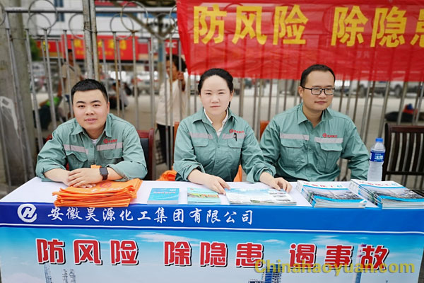 恒行6-品质新履历,专选恒行6