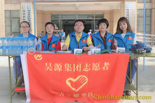 恒行6-品质新履历,专选恒行6