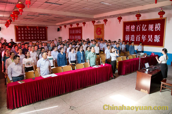 恒行6-品质新履历,专选恒行6