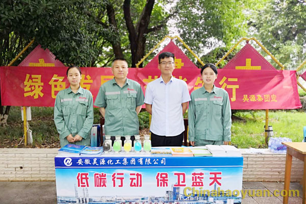 恒行6-品质新履历,专选恒行6