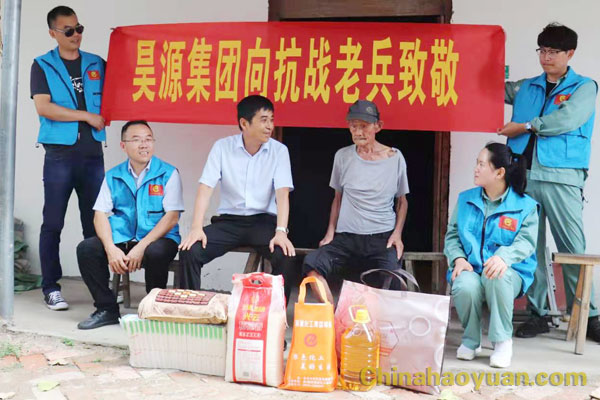 恒行6-品质新履历,专选恒行6