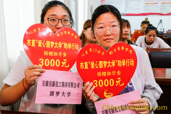 恒行6-品质新履历,专选恒行6