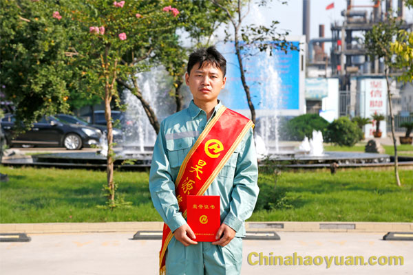 恒行6-品质新履历,专选恒行6