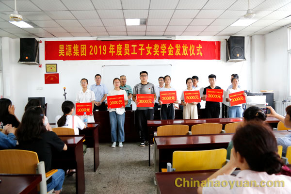 恒行6-品质新履历,专选恒行6