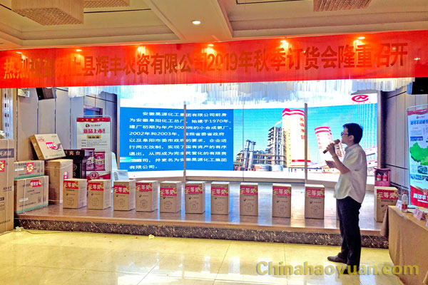 恒行6-品质新履历,专选恒行6