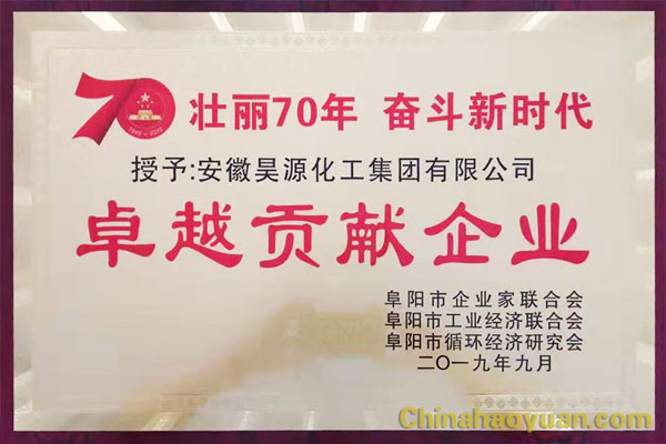 恒行6-品质新履历,专选恒行6