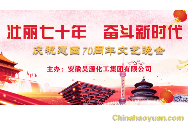 恒行6-品质新履历,专选恒行6